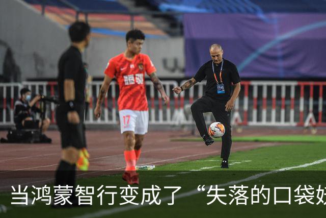 当鸿蒙智行变成了“失落的口袋妖怪